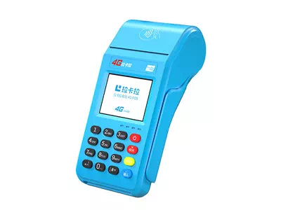 厦门拉卡拉传统大POS机